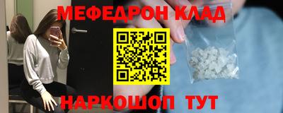 индика Гусев