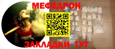 индика Гусев