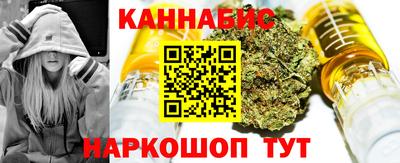 первитин Гусь-Хрустальный