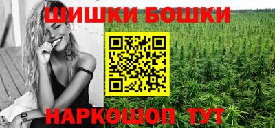 первитин Гусь-Хрустальный