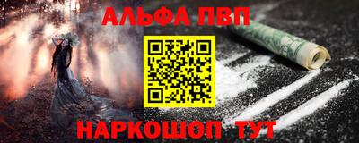 индика Гусев