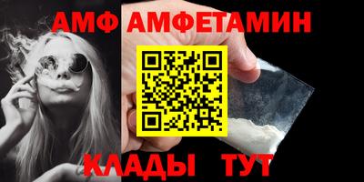 индика Гусев