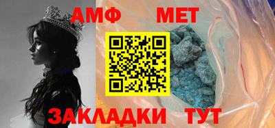 индика Гусев