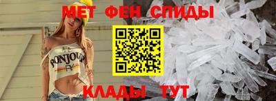 индика Гусев
