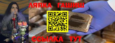 первитин Гусь-Хрустальный