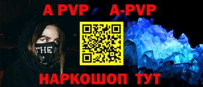 индика Гусев