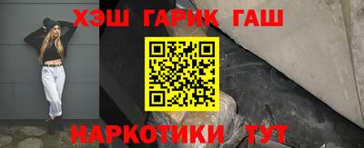 индика Гусев