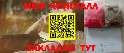 индика Гусев