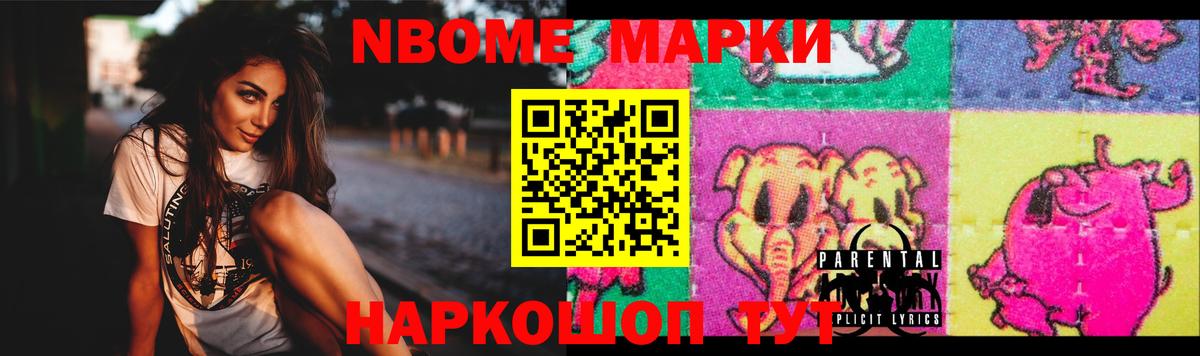 Лсд 25 экстази кислота Ипатово
